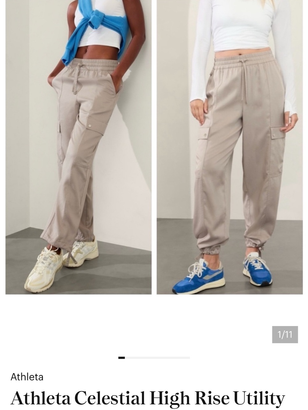 Athleta Taupe Celestial High-Rise Utility Track Pants NWT